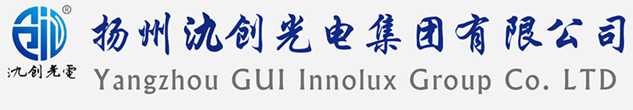 晋宁区太阳能路灯厂家_晋宁区高杆灯厂家_服务晋宁区地区_扬州氿创光电集团有限公司