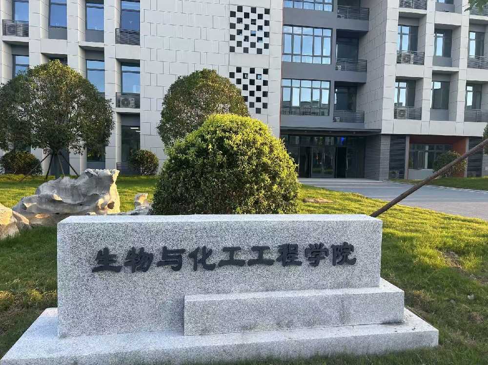 晋宁区扬州职业大学体育场高杆灯项目