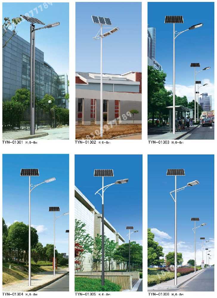 晋宁区市政道路太阳能路灯